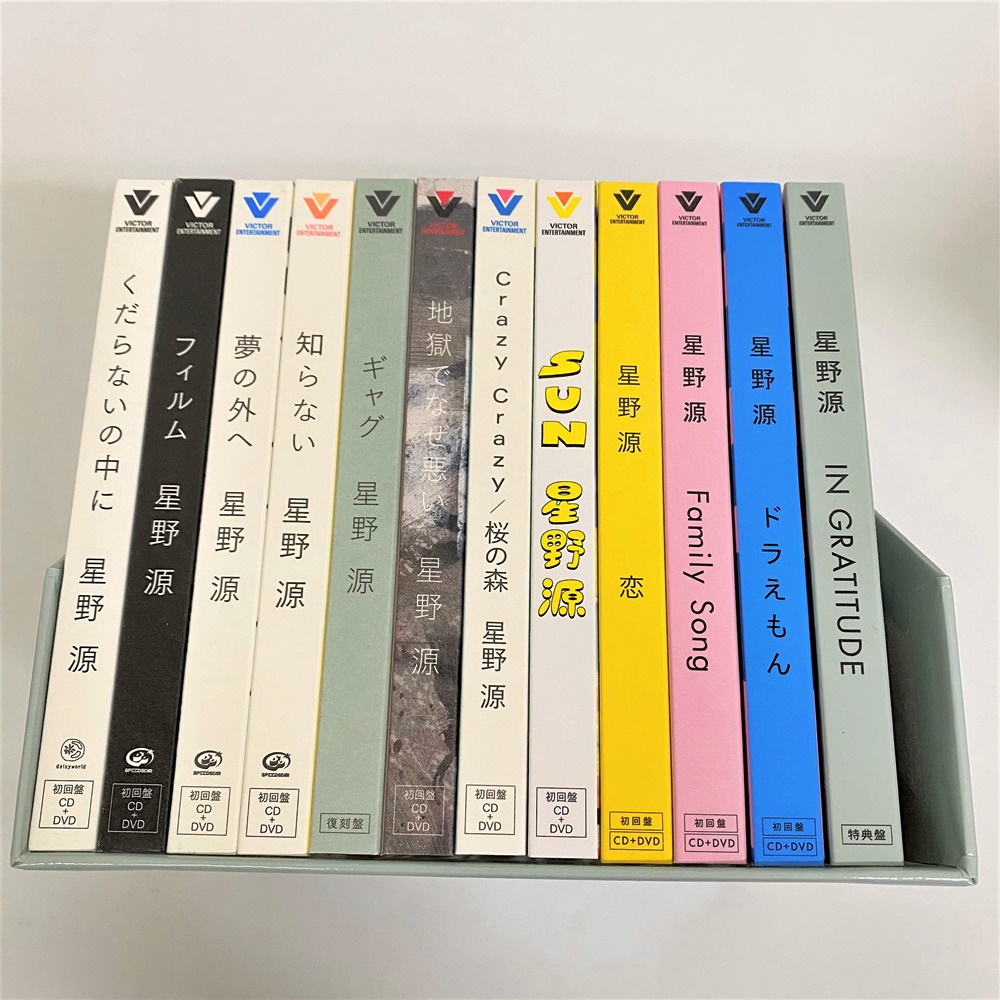 CD】星野源/ Gen Hoshino Singles Box “GRATITUDE” [DVD+Blu-ray付生産 