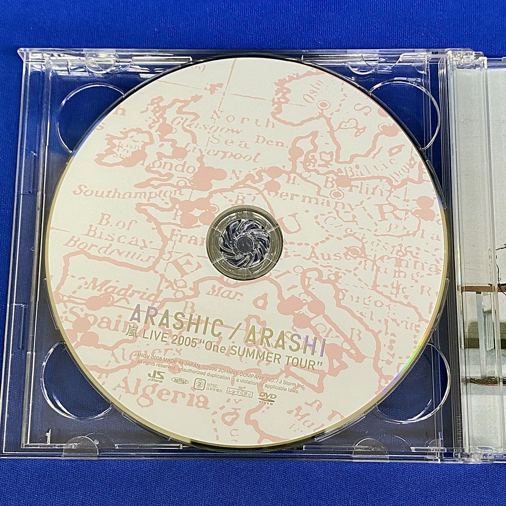嵐 ARASHIC 初回限定盤DVD付 【お宝買取団高松店】 / お宝通販団
